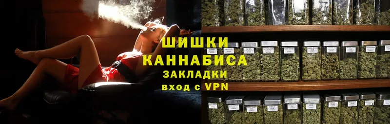 маркетплейс телеграм  закладки  гидра как зайти  Зубцов  Канабис White Widow 